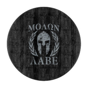 Planche À Découper Masque spartiate grunge de Molon Labe