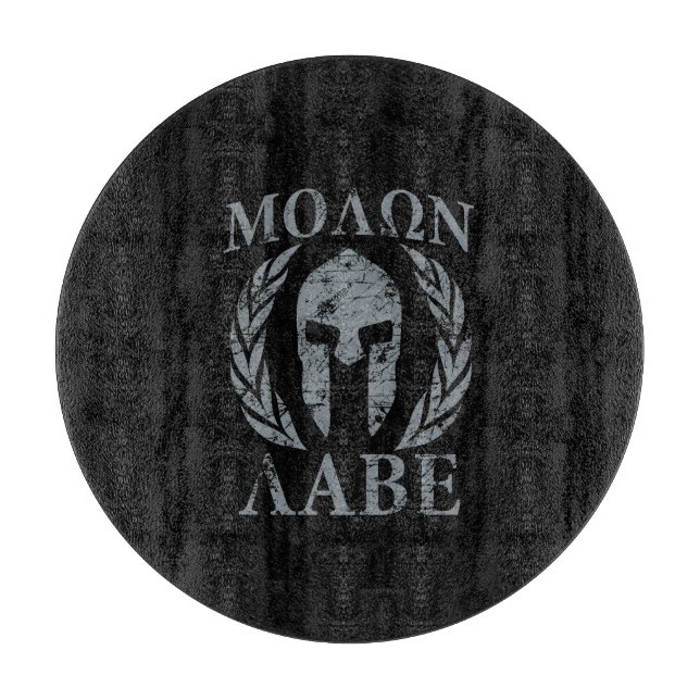 Planche À Découper Masque spartiate grunge de Molon Labe (Devant)
