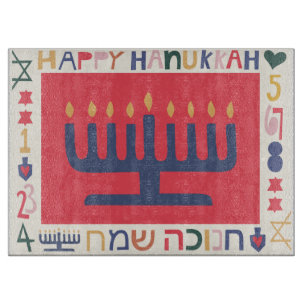 Planche À Découper Menorah de Hanukkah et Étoiles