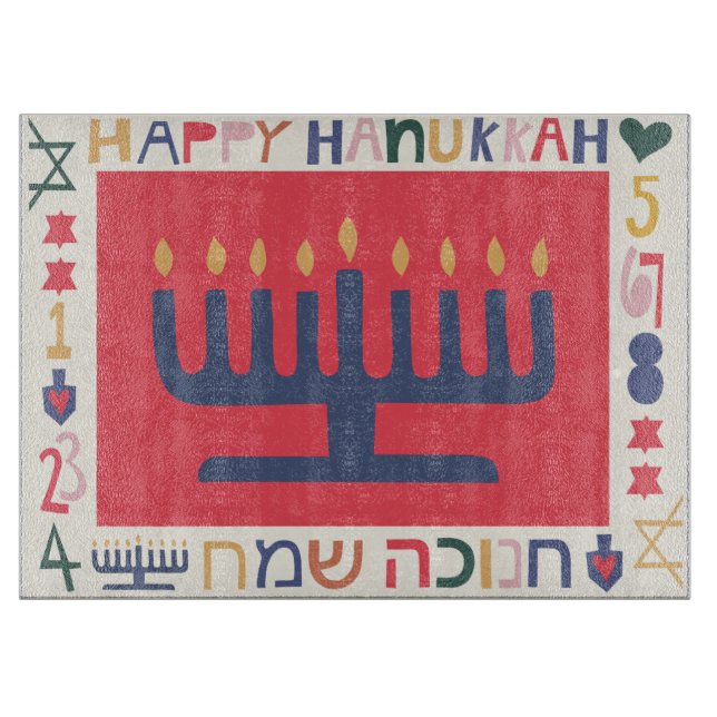 Planche À Découper Menorah de Hanukkah et Étoiles (Devant)