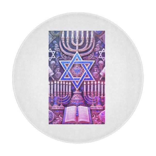 Planche À Découper Menorah hébraïque judaïsme juif (Devant)