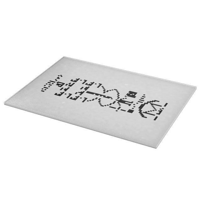 Planche À Découper Message binaire Arecibo 1974 (Coin)