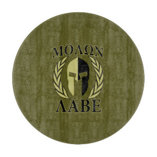 Planche À Découper Molon Labe Casque spartiate Laurels Vert olive