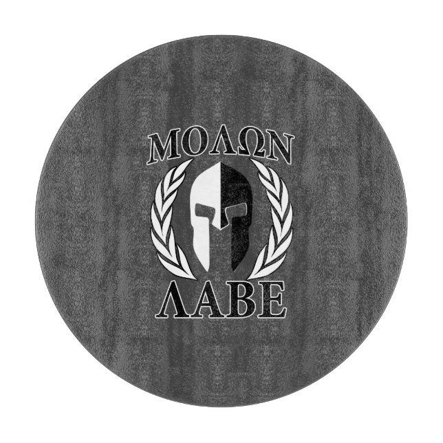 Planche À Découper Molon Labe Laurels en Masque Spartiate Noir & Blan (Devant)