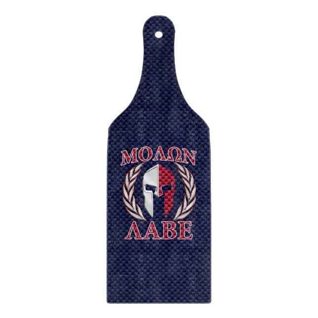 Planche À Découper Molon Labe Spartan (Devant)