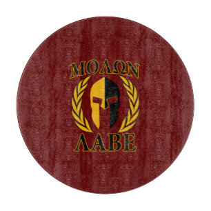 Planche À Découper Molon Labe Spartan Mask Laurels Bourgogne