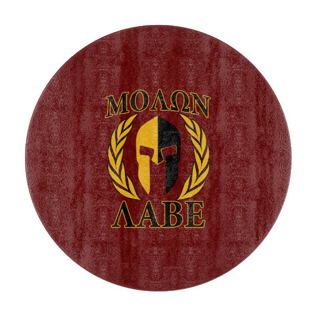 Planche À Découper Molon Labe Spartan Mask Laurels Bourgogne (Devant)