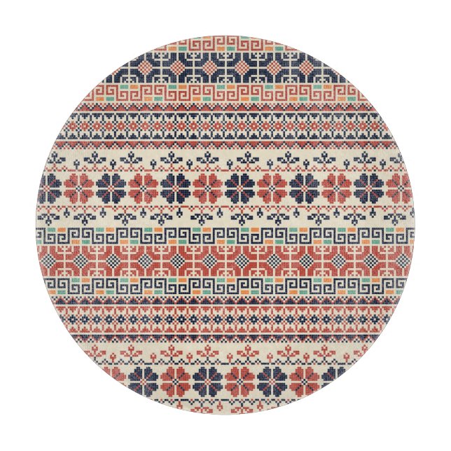 Planche À Découper Motif De Broderie Palestinienne : Beauté Tradition (Devant)