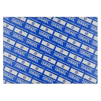Planche À Découper Motif du drapeau israélien