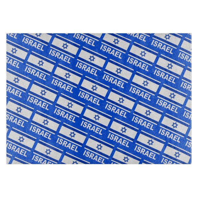 Planche À Découper Motif du drapeau israélien (Devant)