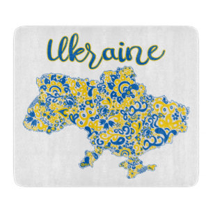 Planche À Découper Motif folklorique et typographie ukrainienne