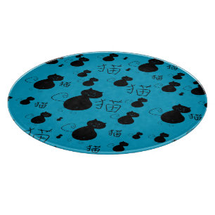 Planche À Découper Motif mignon de minou