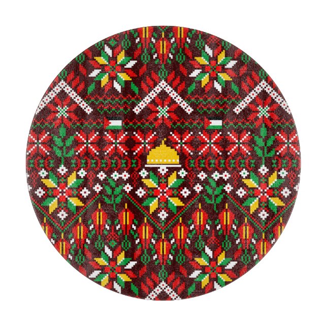 Planche À Découper Palestine Tatreez Broderie traditionnelle (Devant)