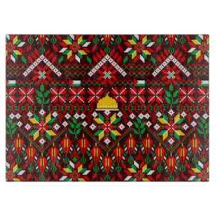 Planche À Découper Palestine Tatreez Broderie traditionnelle