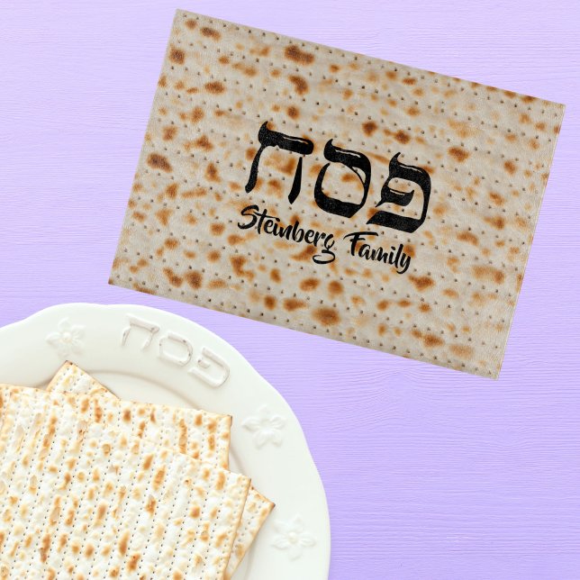 Planche À Découper Pâque hébreu Pesach Matzah (Créateur téléchargé)