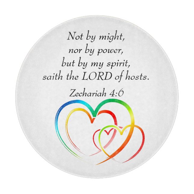 Planche À Découper Pas par Might - Zacharie 4:6 (Devant)