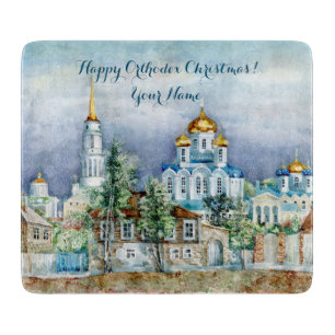 Planche À Découper Petite ville provinciale Zadonsk aquarelle