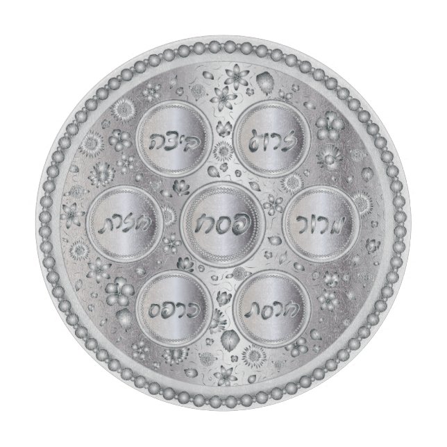 Planche À Découper Plaque de séchage en argent (Devant)