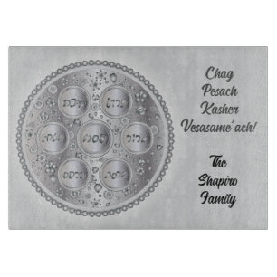 Planche À Découper Plaque de séchoir personnalisée