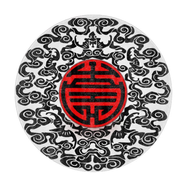 Planche À Découper Plateau de découpe à motifs asiatiques (Devant)