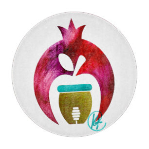Planche À Découper Pomme grenade Miel Art Rosh Hashana Challah