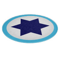Roundel étoile bleue de l'armée israélienne