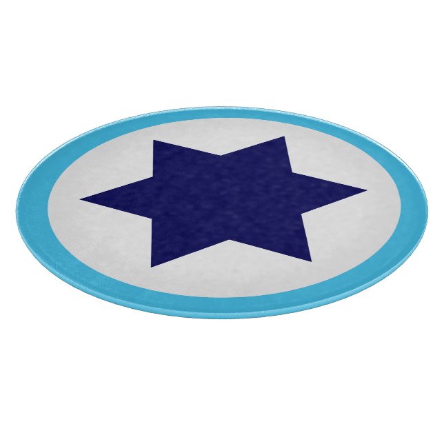 Planche À Découper Roundel étoile bleue de l'armée israélienne (Coin)