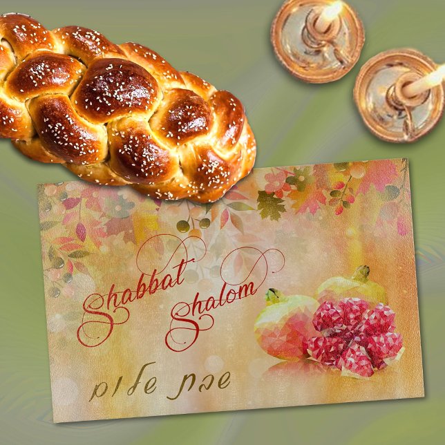 Planche À Découper Shabbat d'automne Shalom Hébreu Challah Comité de  (Add a festive touch to your Shabbat table with this challah board featuring pomegranate art.)