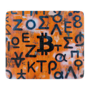 Planche À Découper Street Art "Bitcoin Graffiti" (Style #5)
