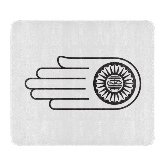 Planche À Découper Symbole jaïn d'Ahimsa (Main de non-violence) (Devant)