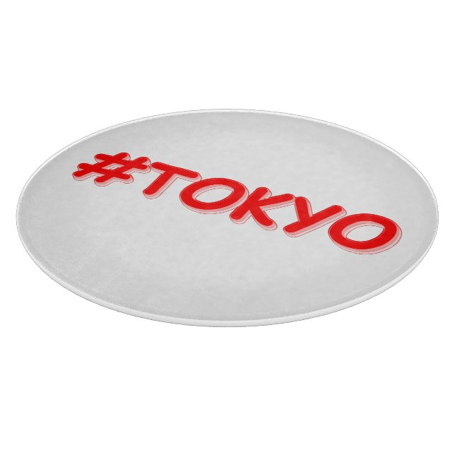 Planche À Découper "#Tokyo" Joli Design. Commandez dès maintenant  (Coin)