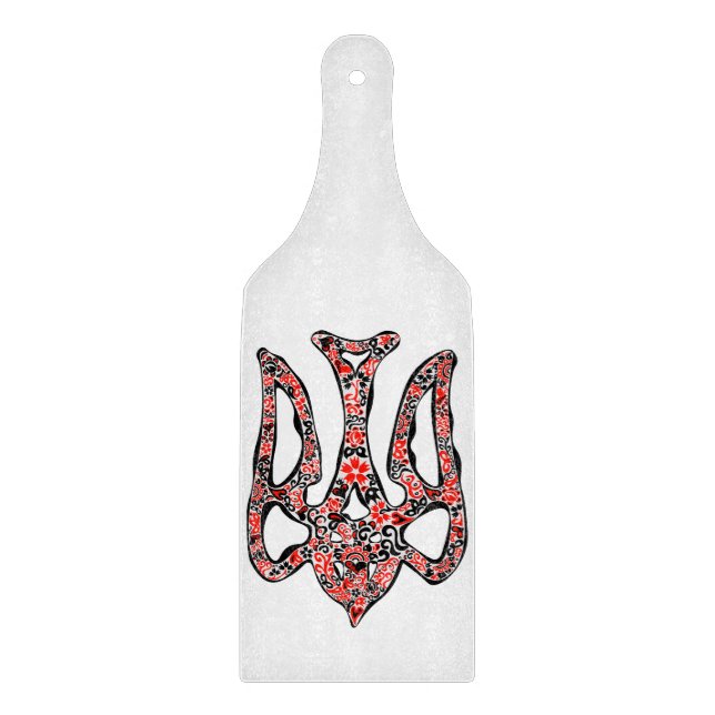 Planche À Découper Trident de l'emblème national ukrainien tryzub sty (Devant)