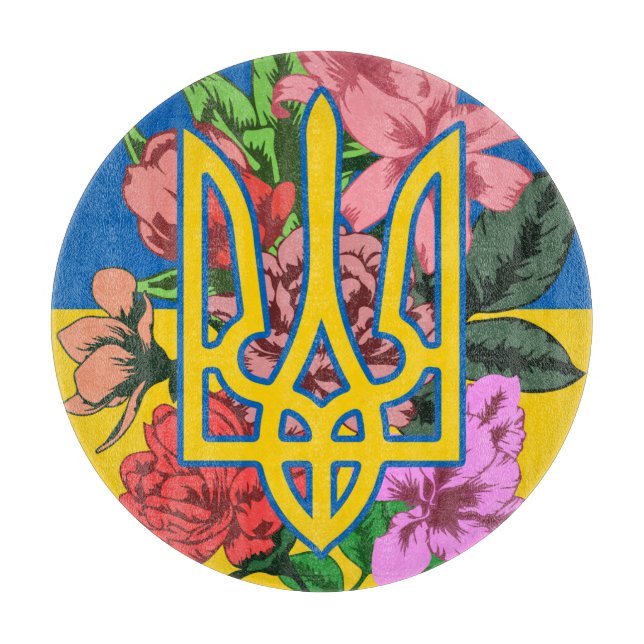 Planche À Découper Trident ukrainien et drapeau de l'Ukraine avec des (Devant)