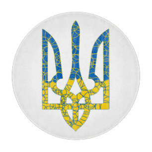 Planche À Découper trident ukrainien texturé aux couleurs du drapeau