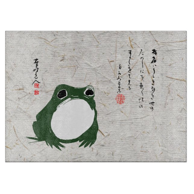 Planche À Découper Triste grenouille japonaise crapaud du XIXe siècle (Devant)