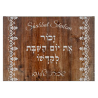 Vintage Arrière - plan en bois blanc Shabbat Chall