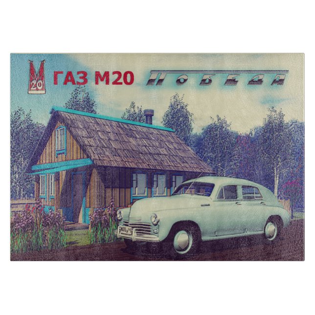 Planche À Découper Voiture Russe Et Dacha (Devant)