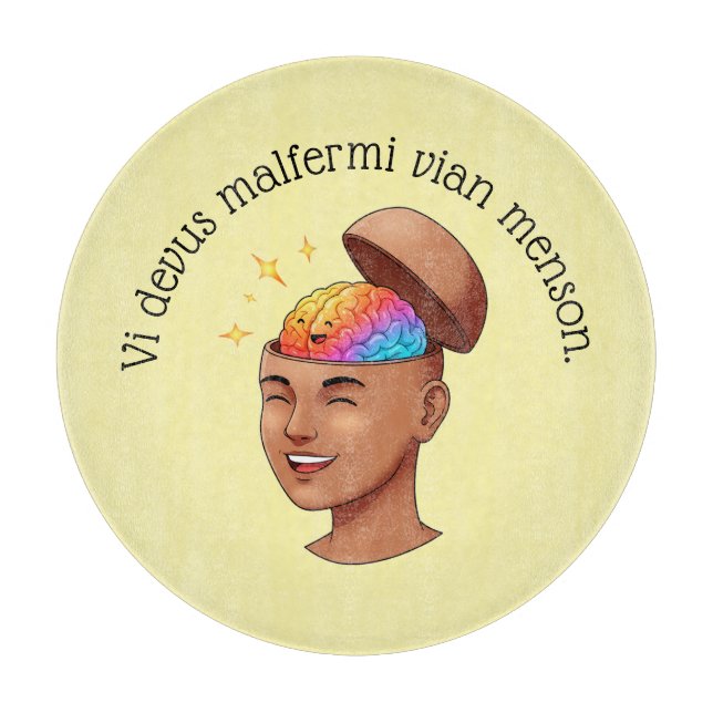 Planche À Découper Vous devriez ouvrir votre esprit. (Devant)