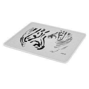 Planche À Découper Zebra Heads Wildlife Art Monochrome