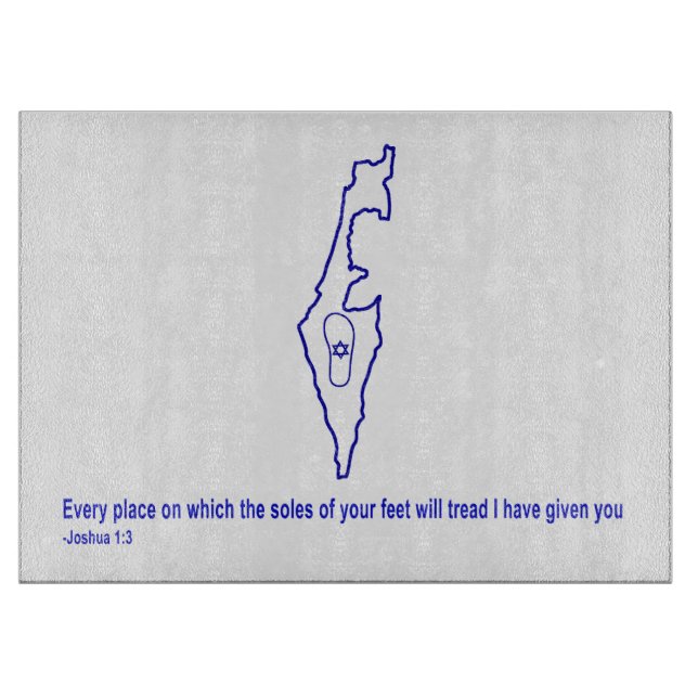 Planche À Découper Zo Artzeinu - Joshua 1:3 (Devant)