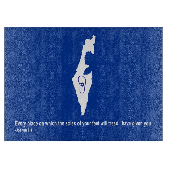 Planche À Découper Zo Artzeinu - Joshua 1:3 (Devant)