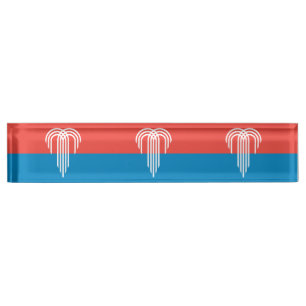Plaque de bureau patriotique avec drapeau de Kansa