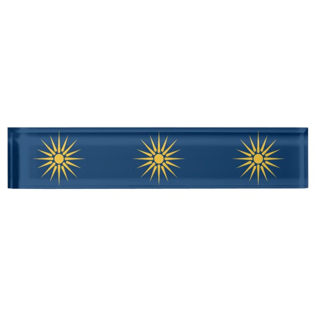 Plaque de bureau patriotique avec drapeau de Macéd (Devant)