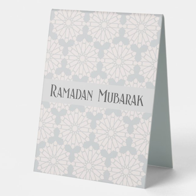 Plaque De Table Motif géométrique islamique (Recto)
