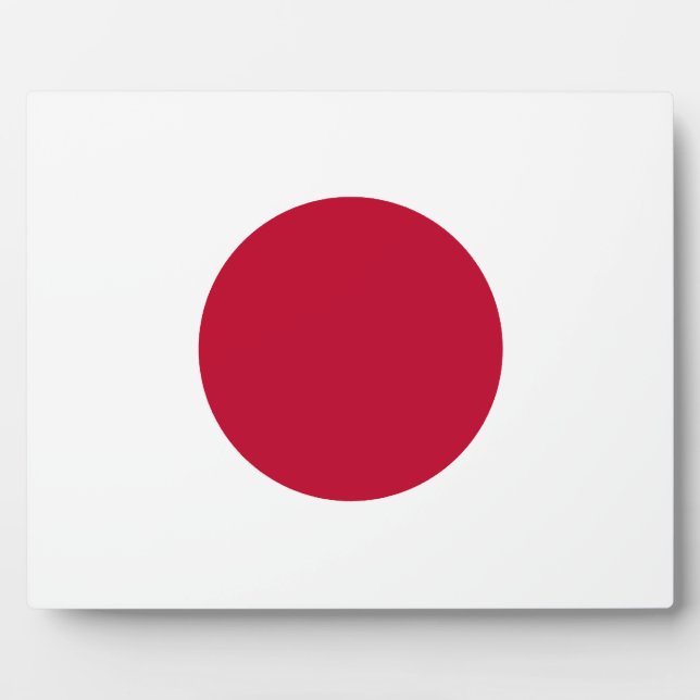 Plaque du drapeau japonais (Devant)