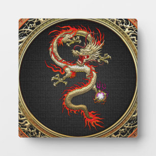 Plaque Photo [100] Dragon chinois d'or Fucanglong
