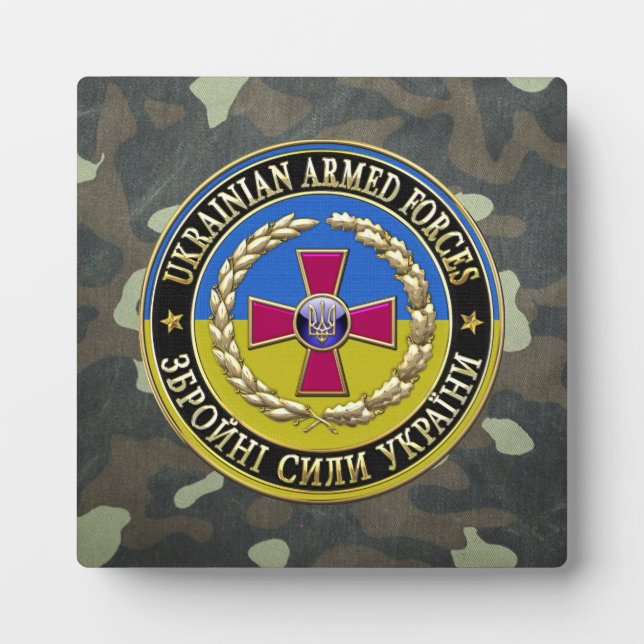 Plaque Photo [100] Forces armées ukrainiennes [édition spéciale (Devant)