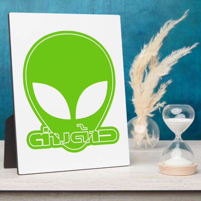 Plaque Photo Alien [Foreigner] Tang Dao ★ Scénario en langue th (Côté)