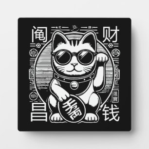 Plaque Photo Anime Vintage Maneki Neko Lucky Chat, Succès Argen