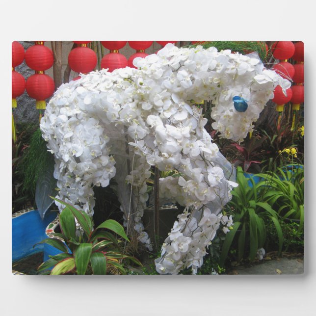 Plaque Photo Année du cheval | 春 節 馬 ... Topiary chinois (Devant)